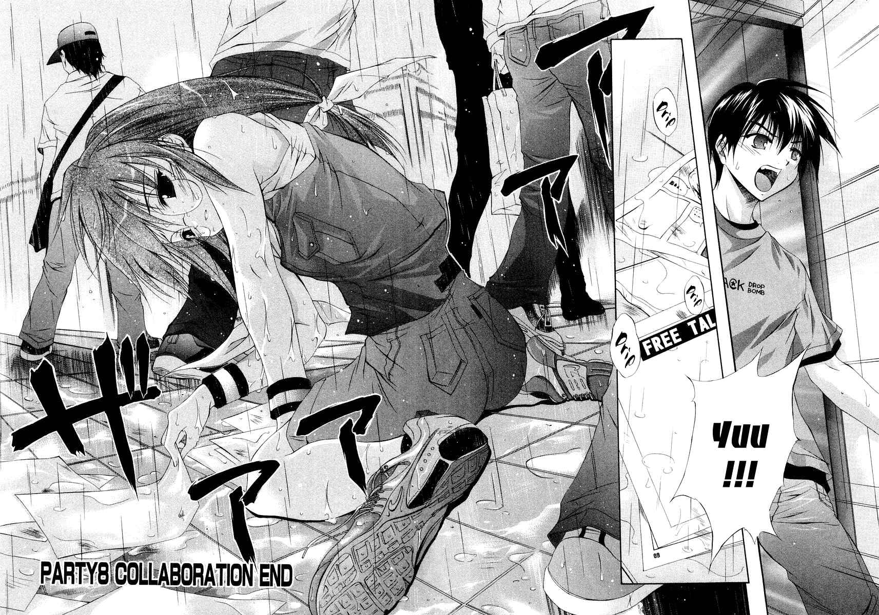 Page 17 Chapter 8 Comic Party