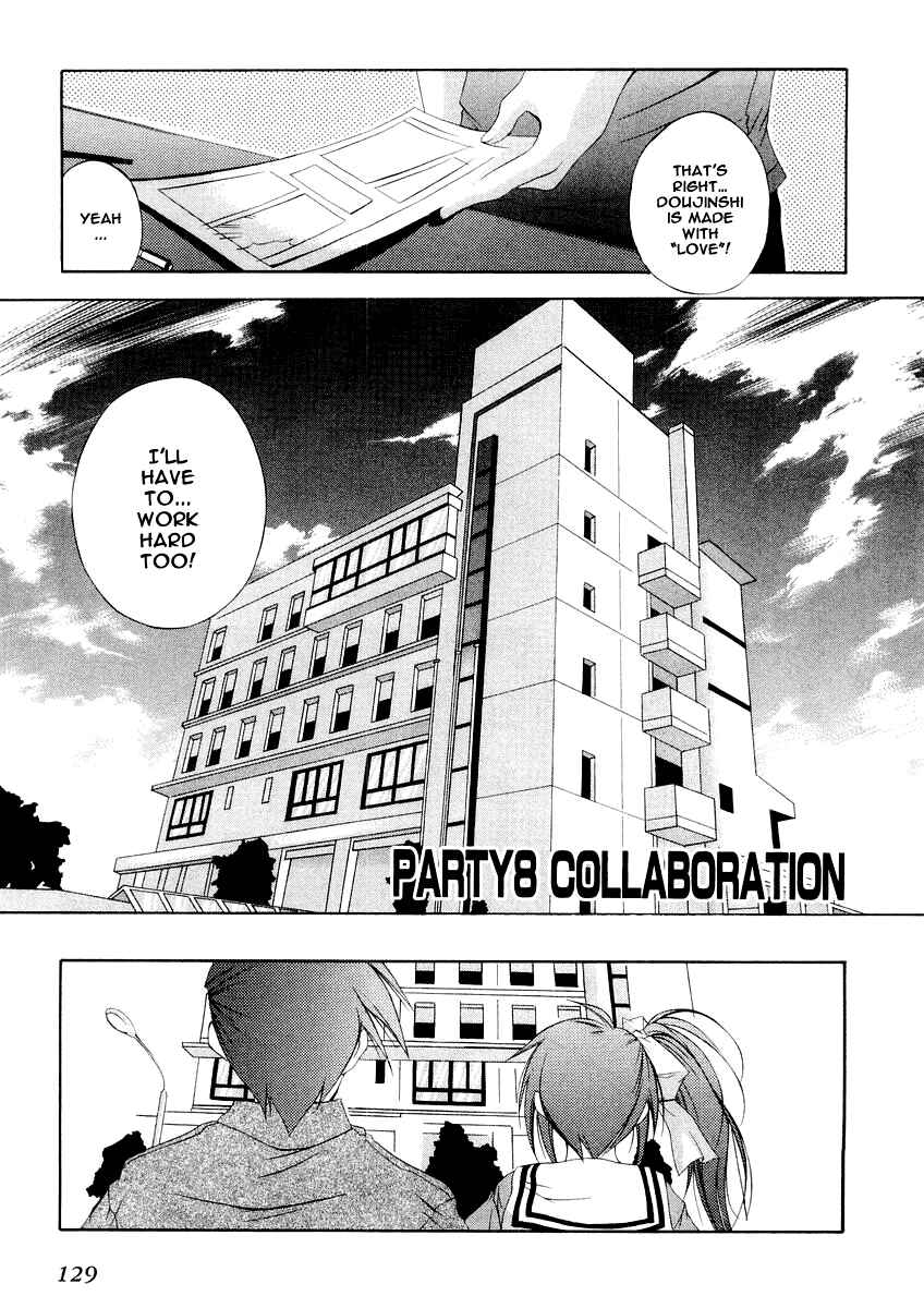 Page 3 Chapter 8 Comic Party