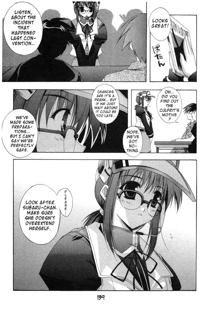 Page 19 Chapter 17 Comic Party