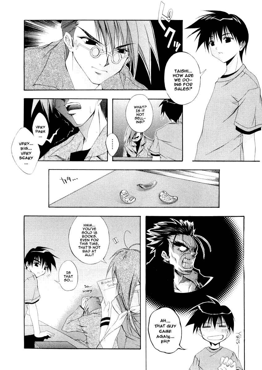 Page 10 Chapter 9 Comic Party
