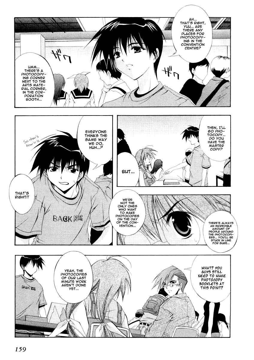 Page 11 Chapter 9 Comic Party