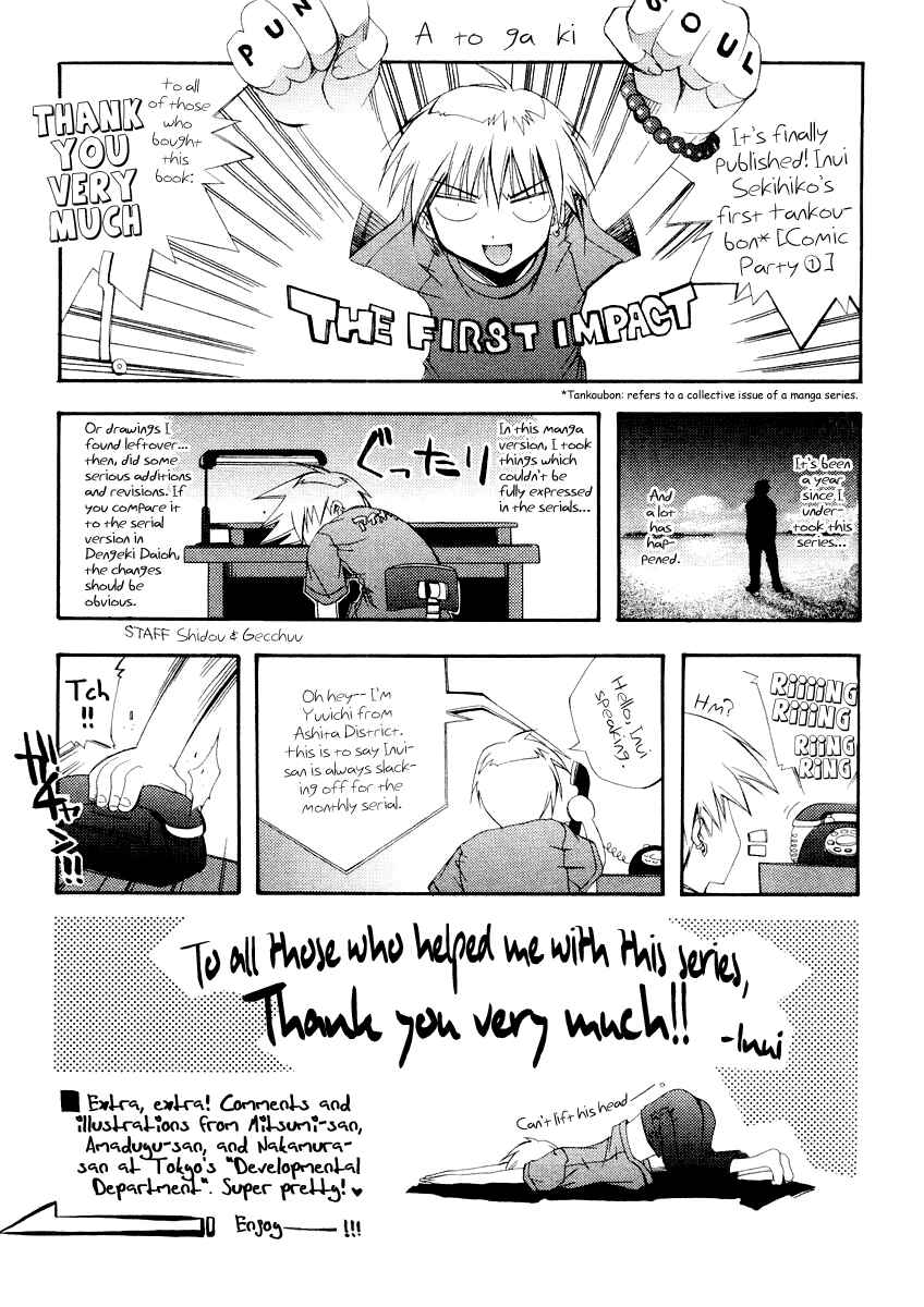 Page 24 Chapter 9 Comic Party