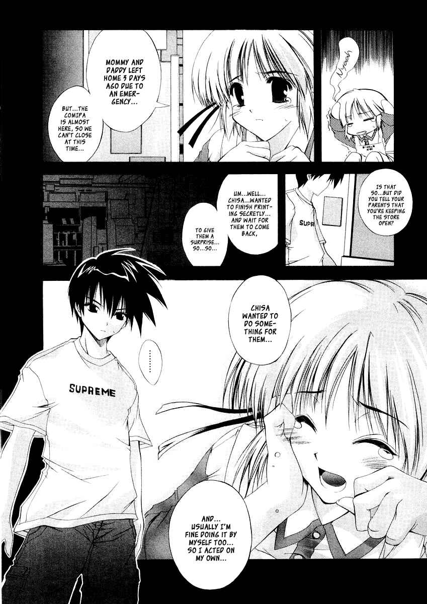 Page 10 Chapter 12 Comic Party