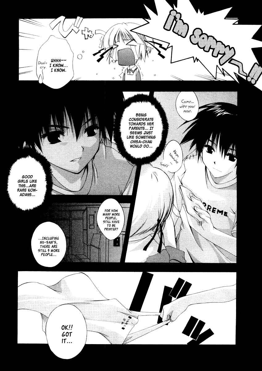 Page 11 Chapter 12 Comic Party