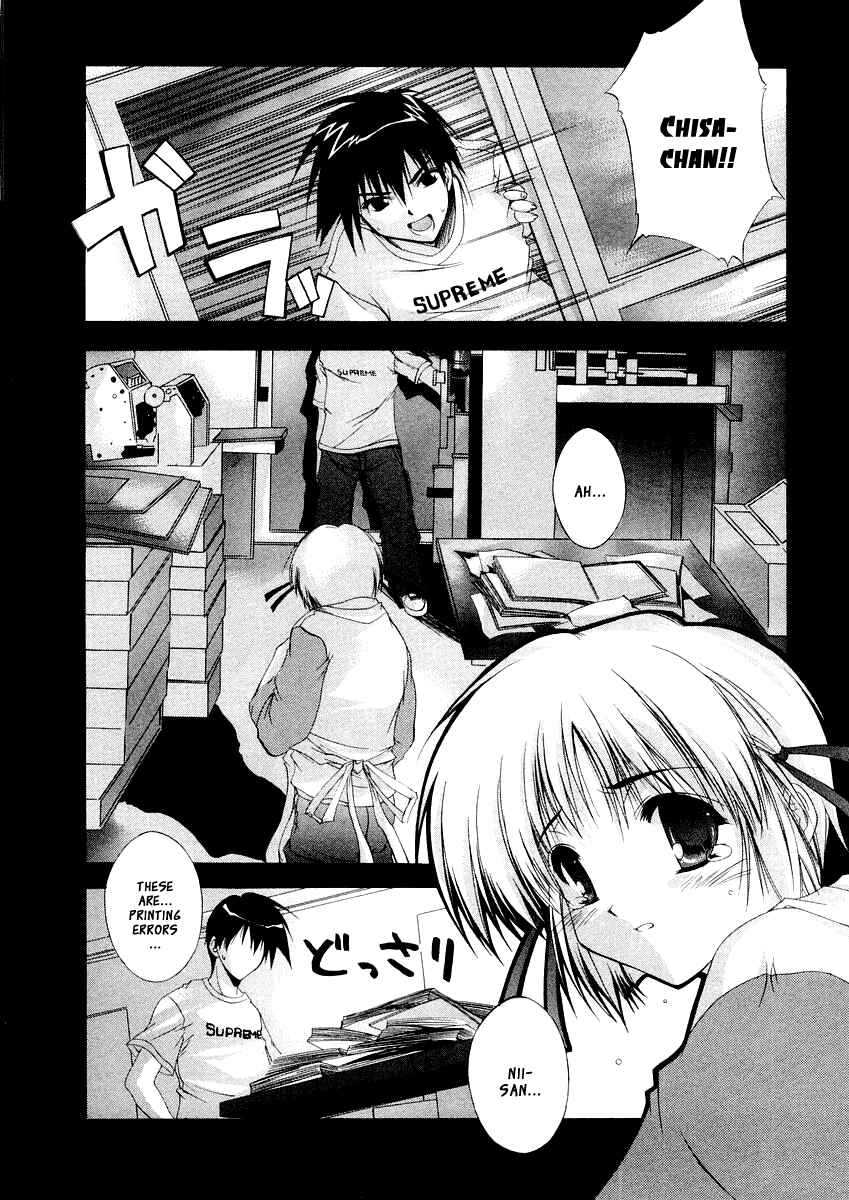 Page 8 Chapter 12 Comic Party