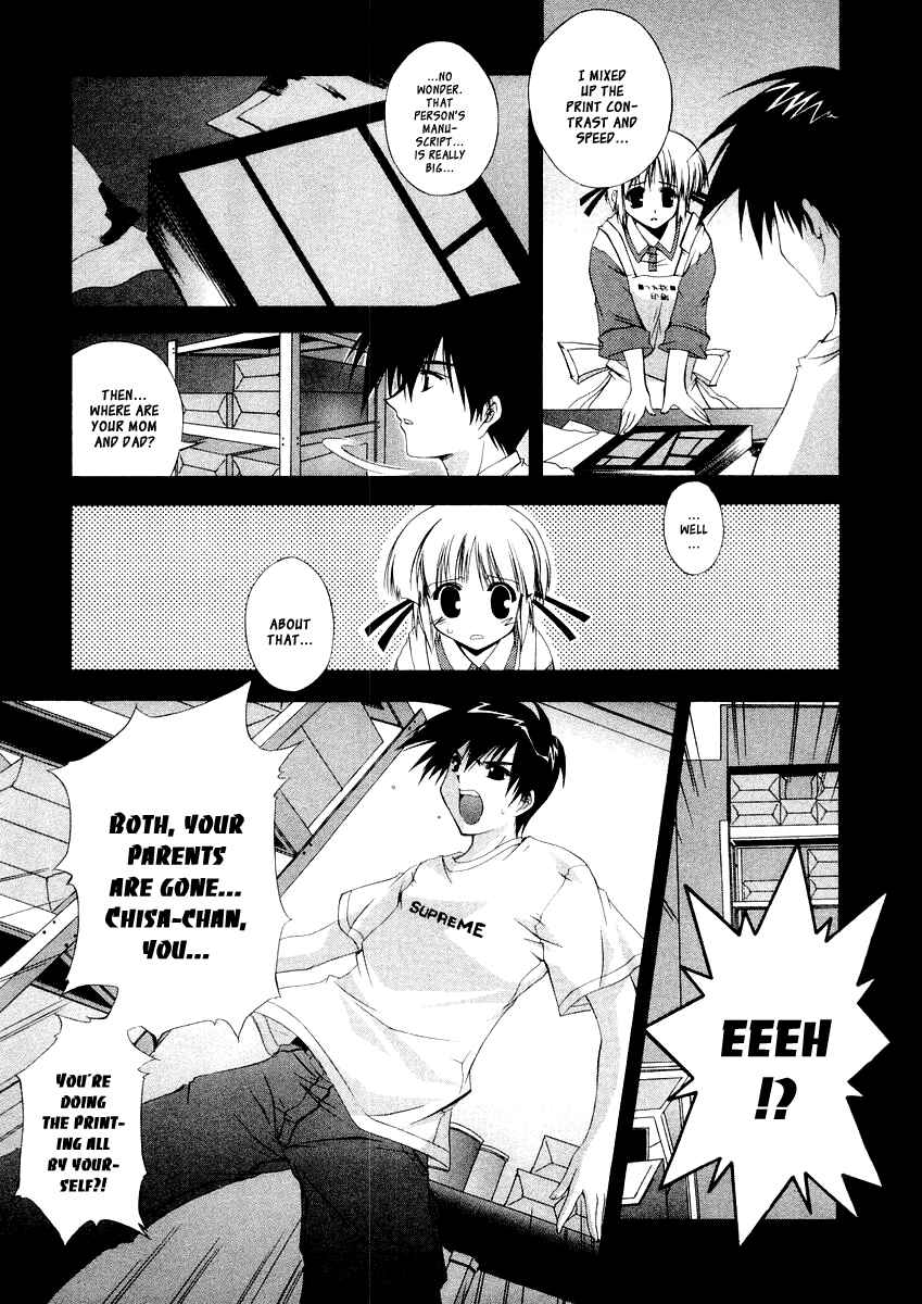 Page 9 Chapter 12 Comic Party