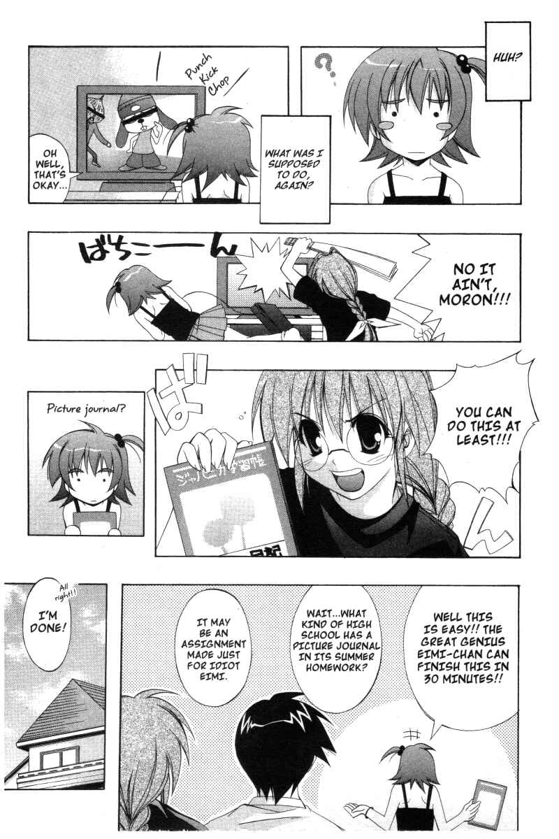 Page 5 Chapter 26.5 Comic Party