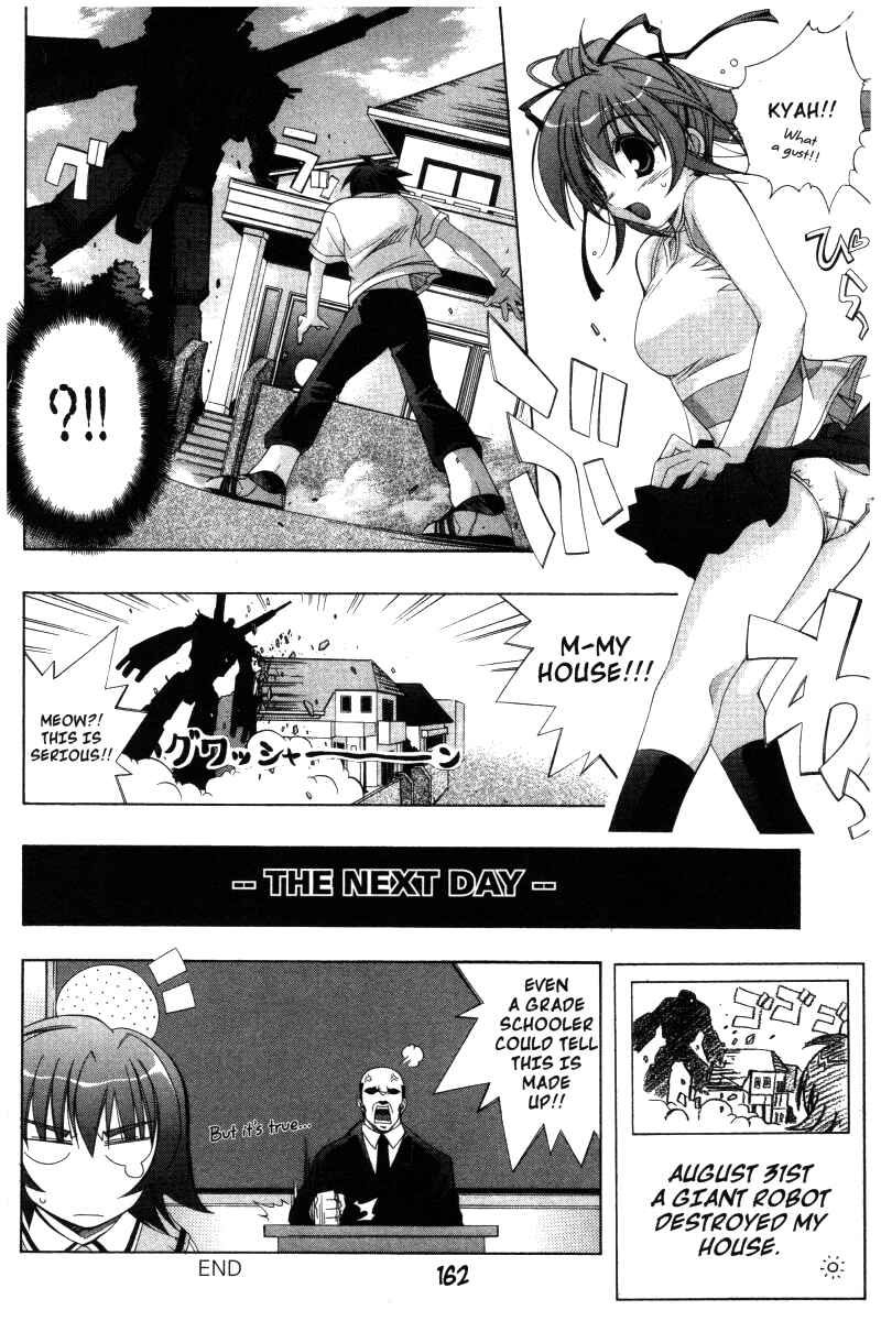 Page 8 Chapter 26.5 Comic Party