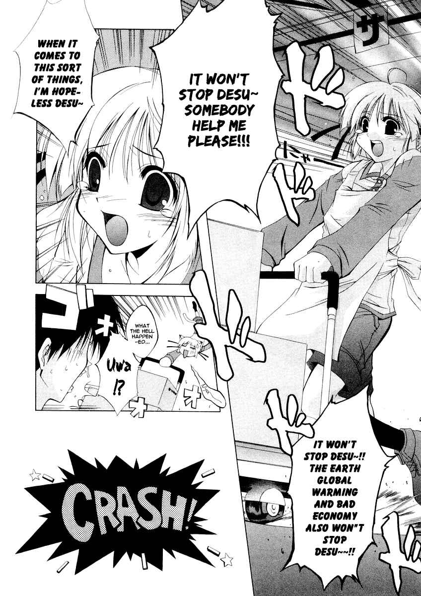 Page 10 Chapter 2 Comic Party