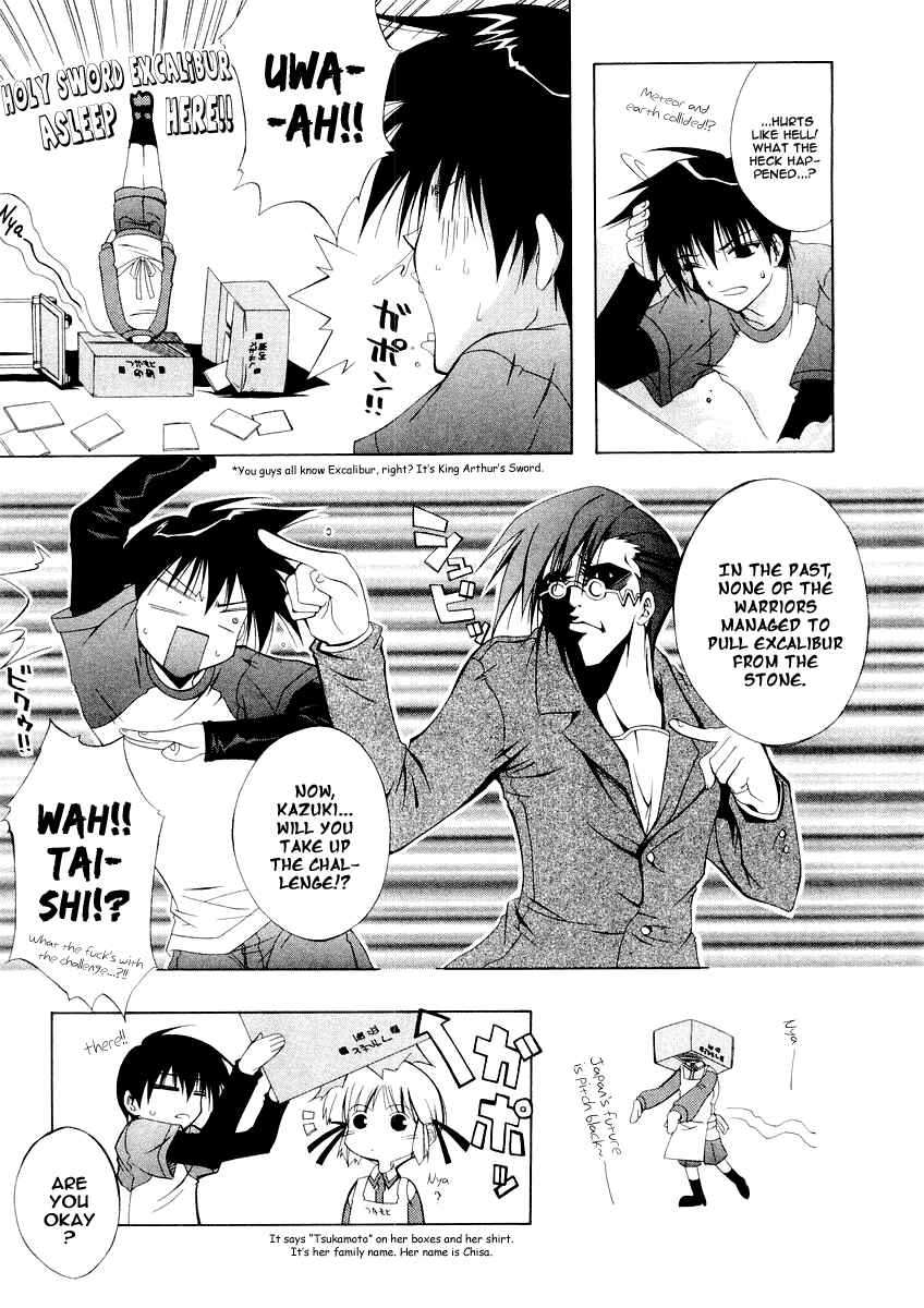 Page 11 Chapter 2 Comic Party