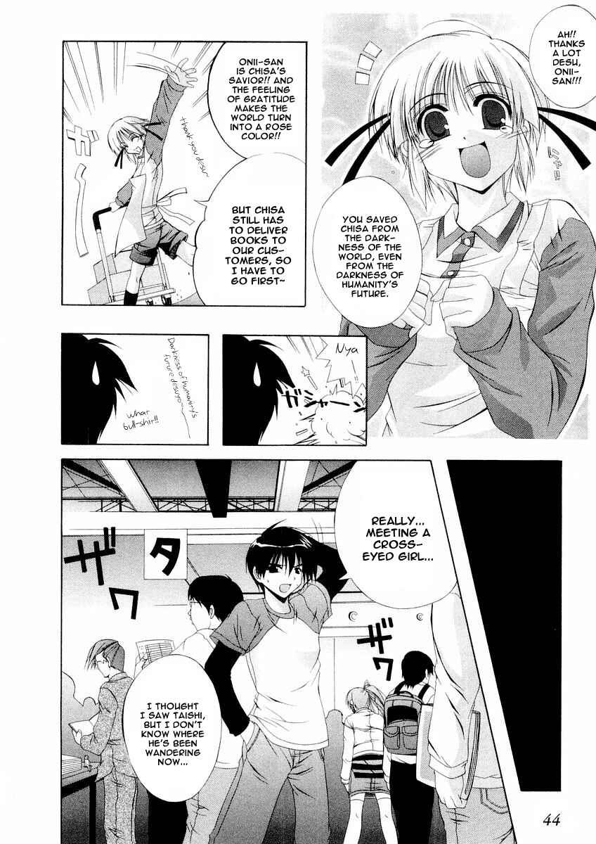 Page 12 Chapter 2 Comic Party
