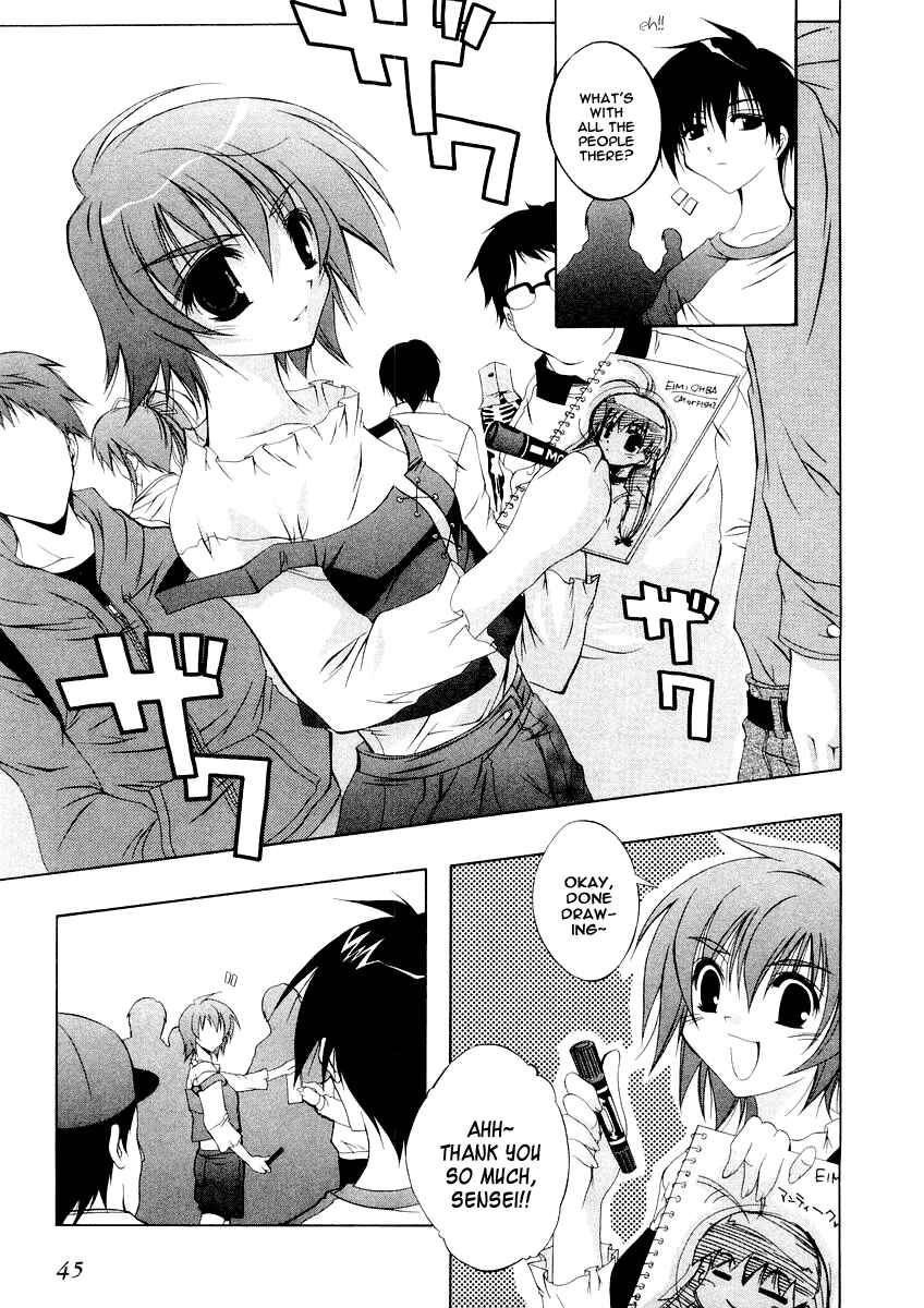 Page 13 Chapter 2 Comic Party