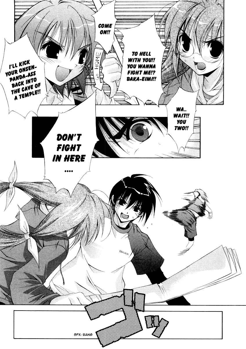 Page 17 Chapter 2 Comic Party