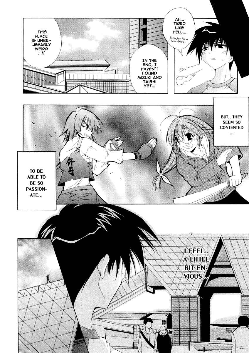 Page 18 Chapter 2 Comic Party