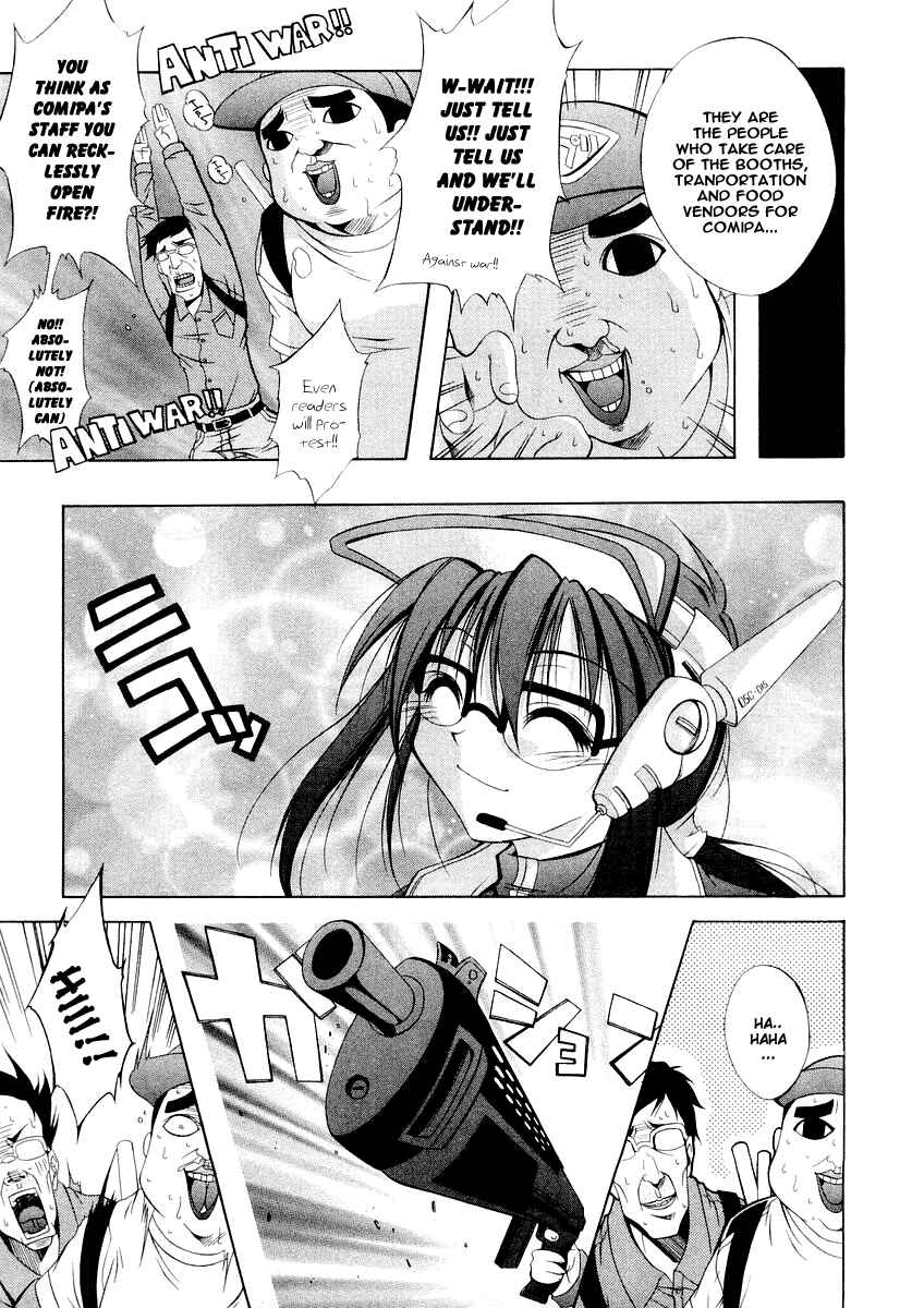 Page 3 Chapter 2 Comic Party