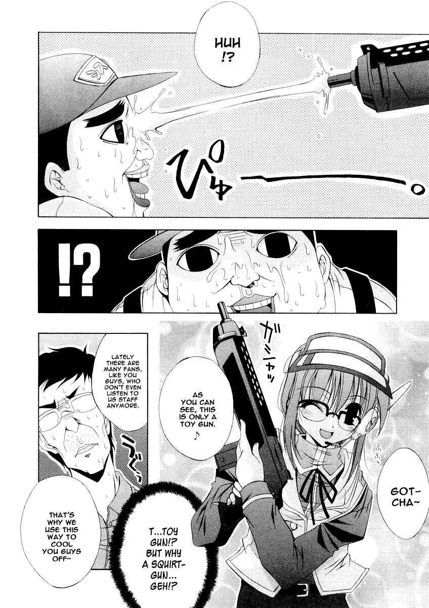 Page 4 Chapter 2 Comic Party