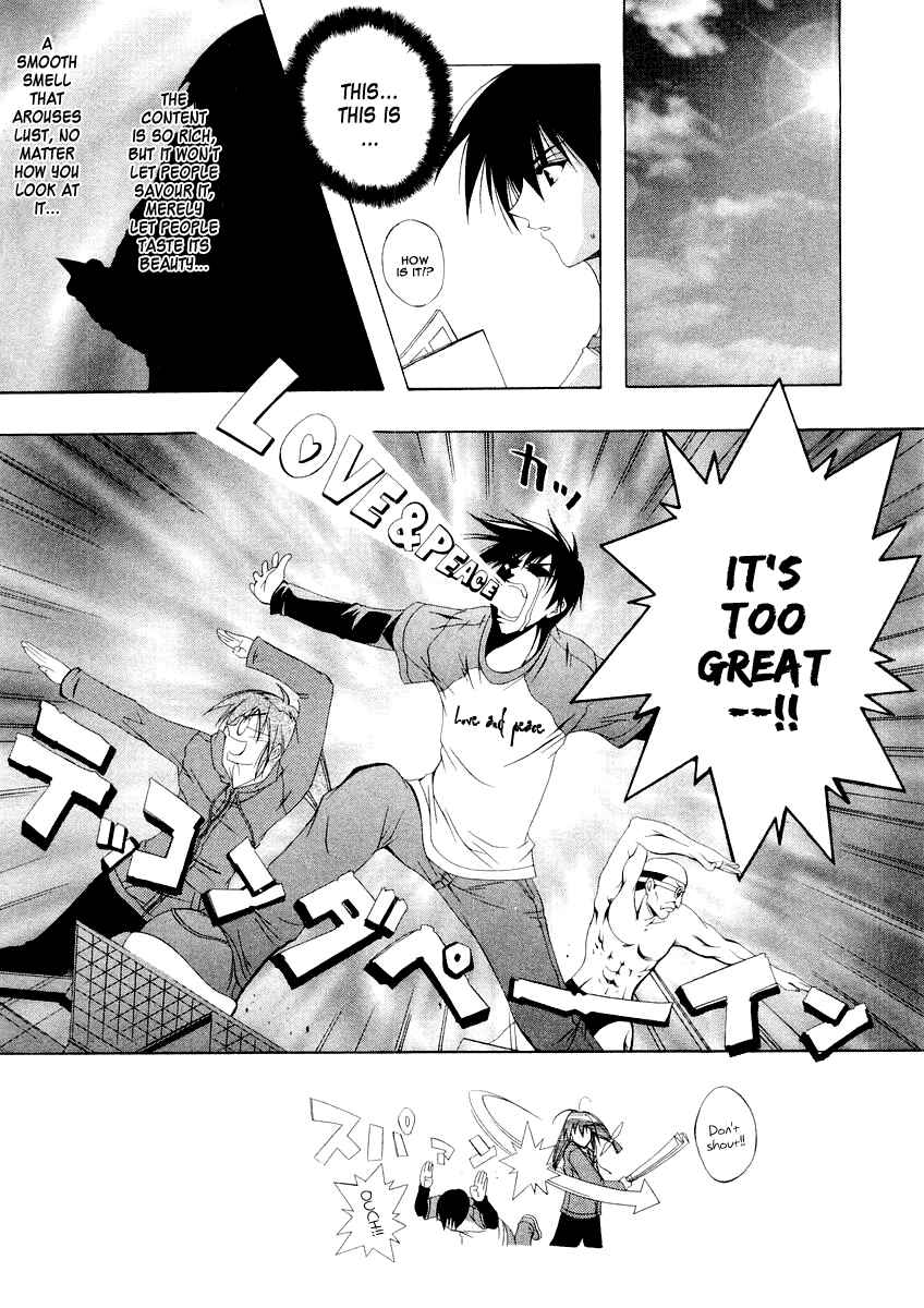 Page 7 Chapter 2 Comic Party
