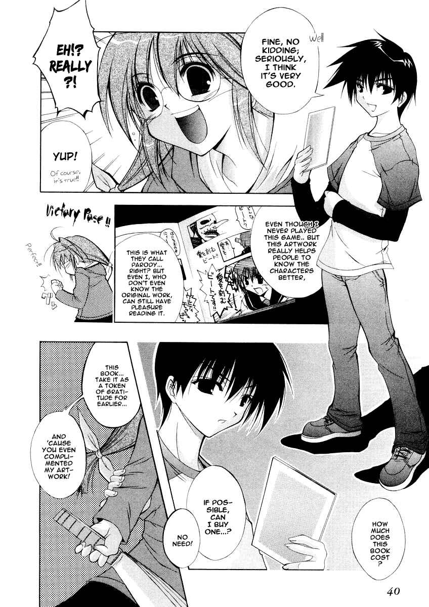 Page 8 Chapter 2 Comic Party