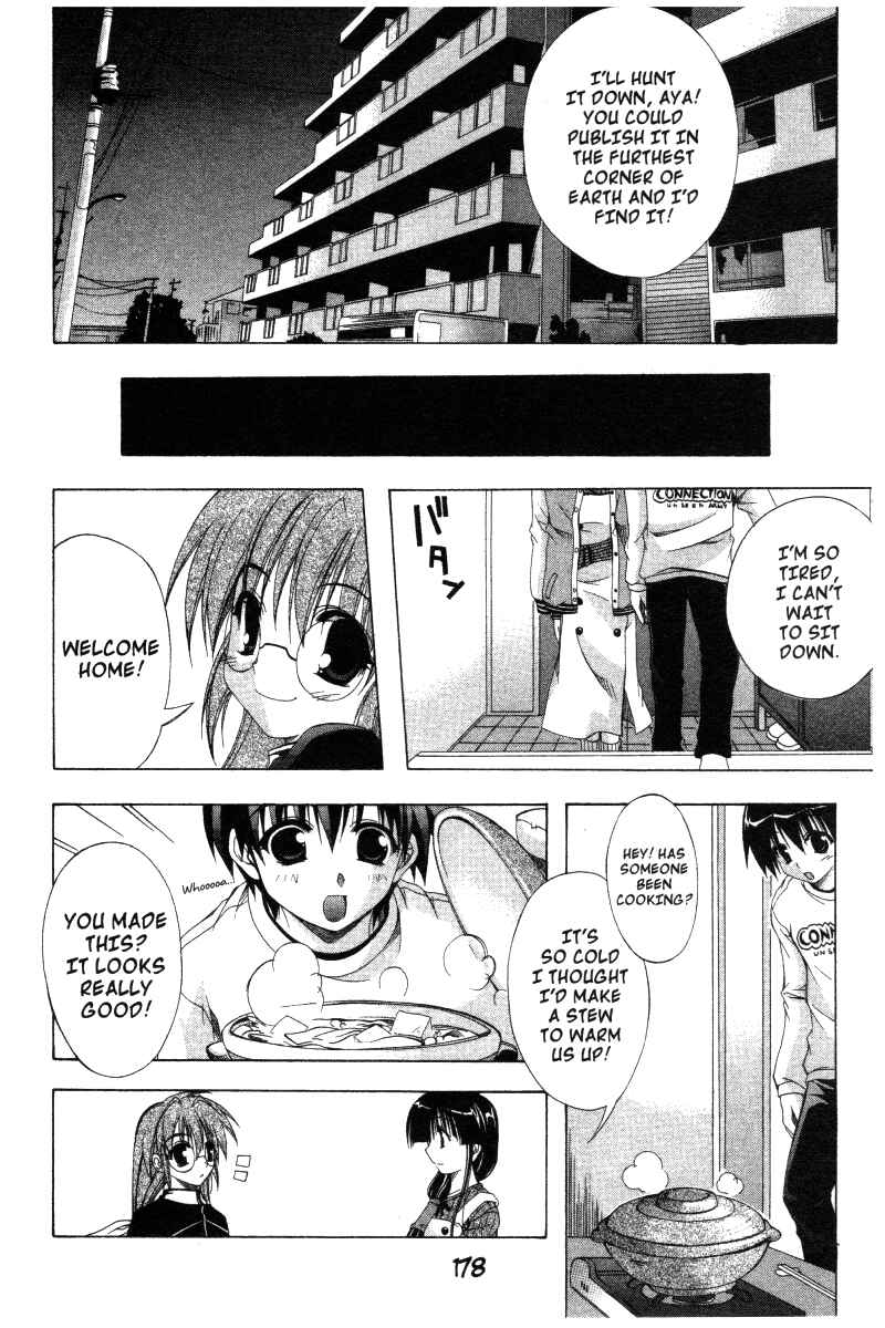 Page 17 Chapter 36 Comic Party