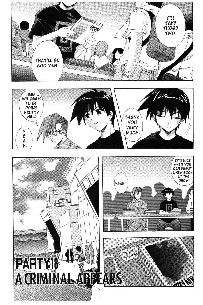 Page 1 Chapter 18 Comic Party