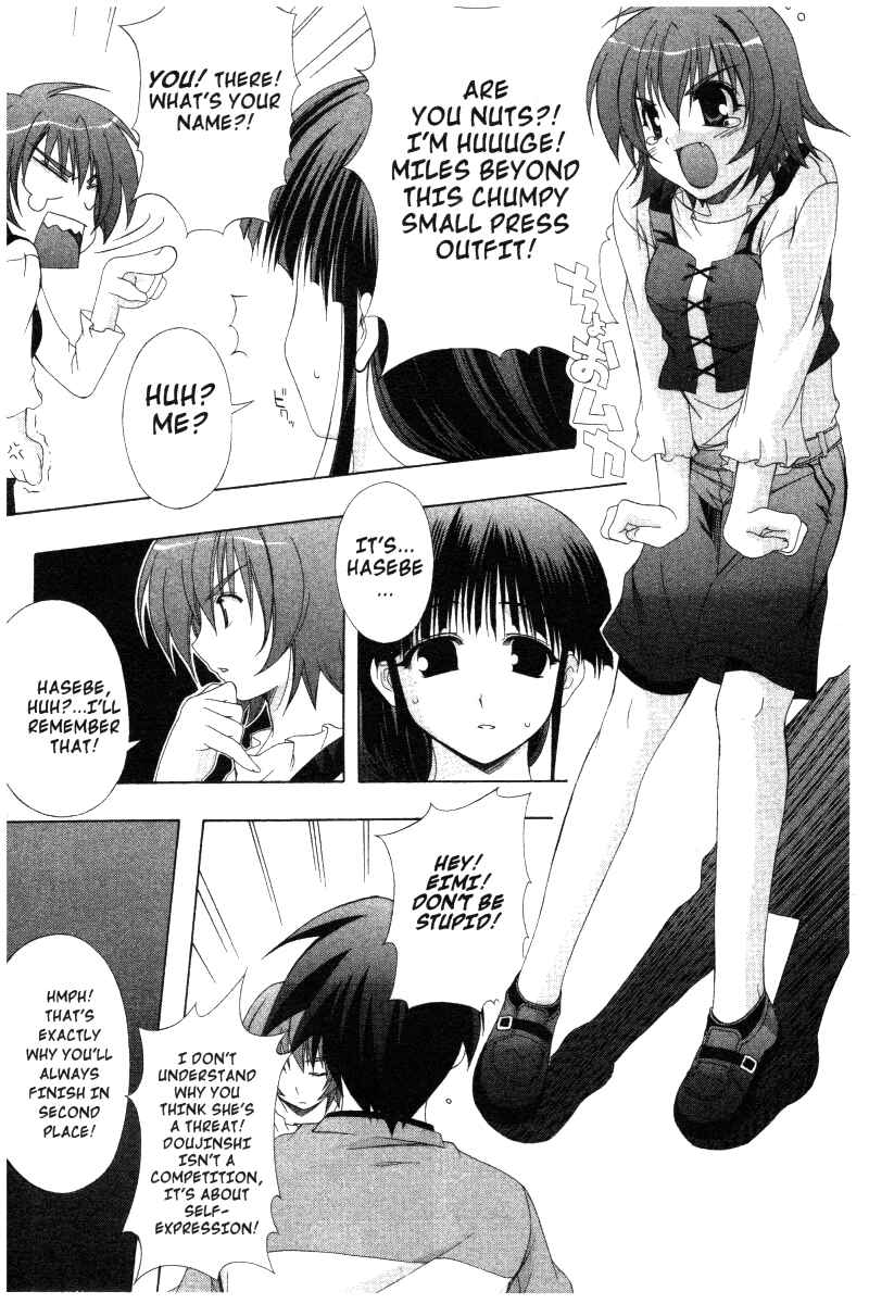 Page 14 Chapter 32 Comic Party