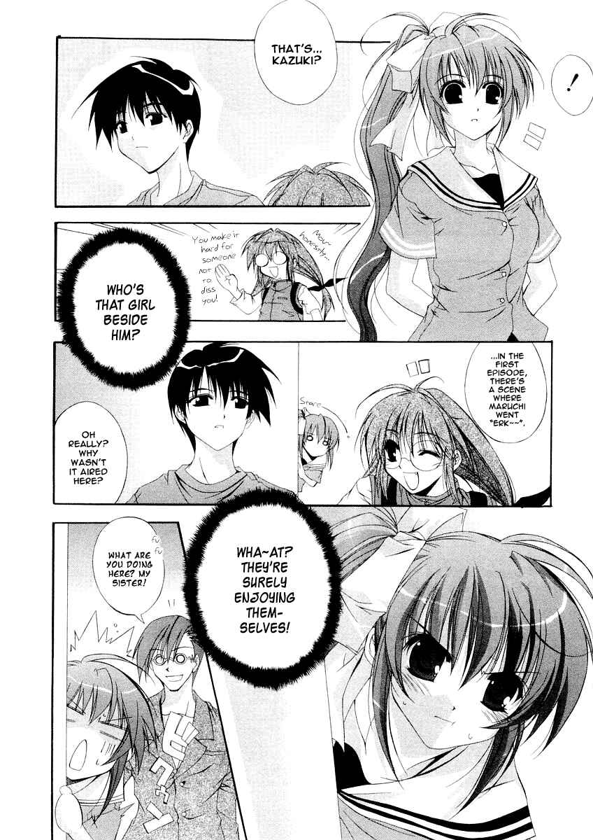 Page 11 Chapter 7 Comic Party