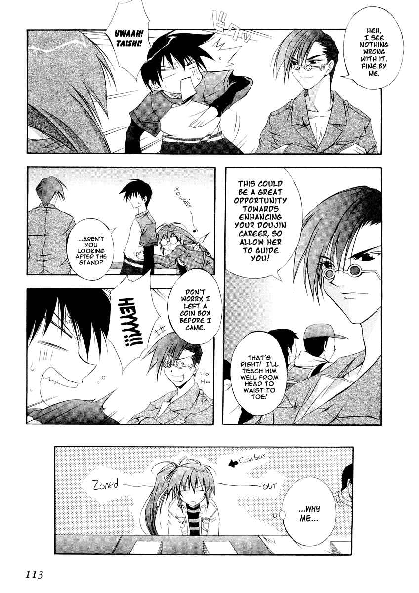Page 2 Chapter 7 Comic Party