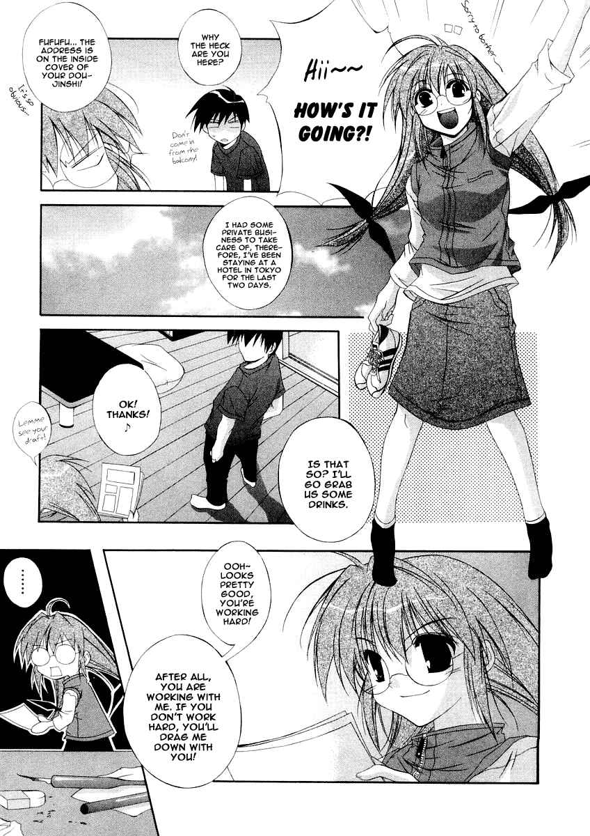 Page 6 Chapter 7 Comic Party