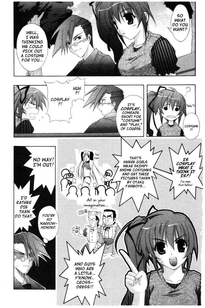 Page 3 Chapter 23 Comic Party