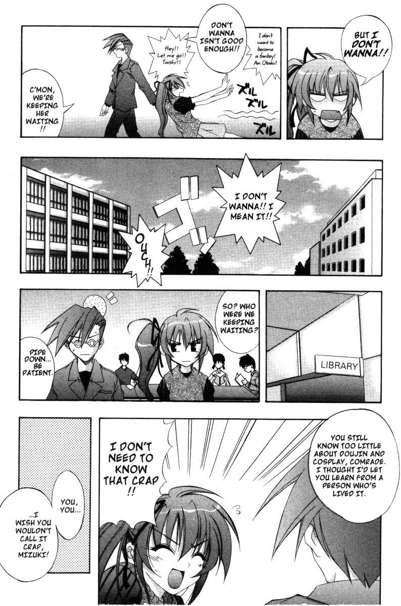 Page 5 Chapter 23 Comic Party