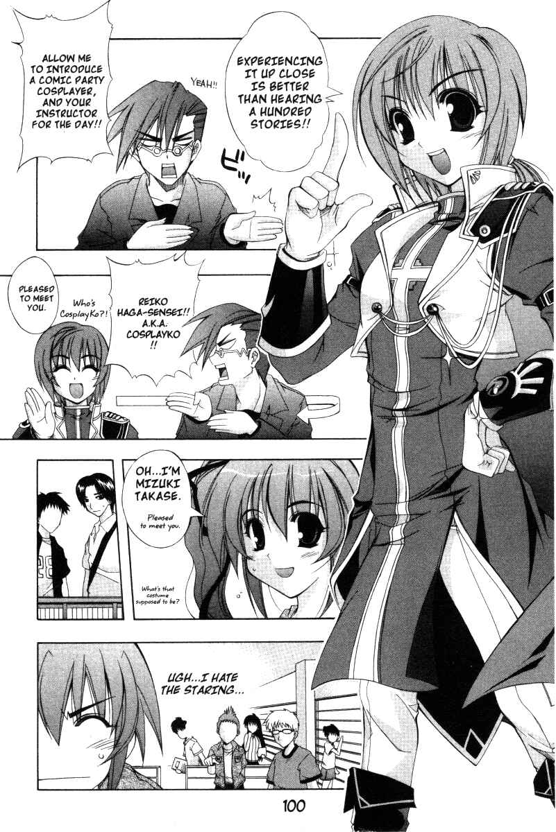 Page 6 Chapter 23 Comic Party