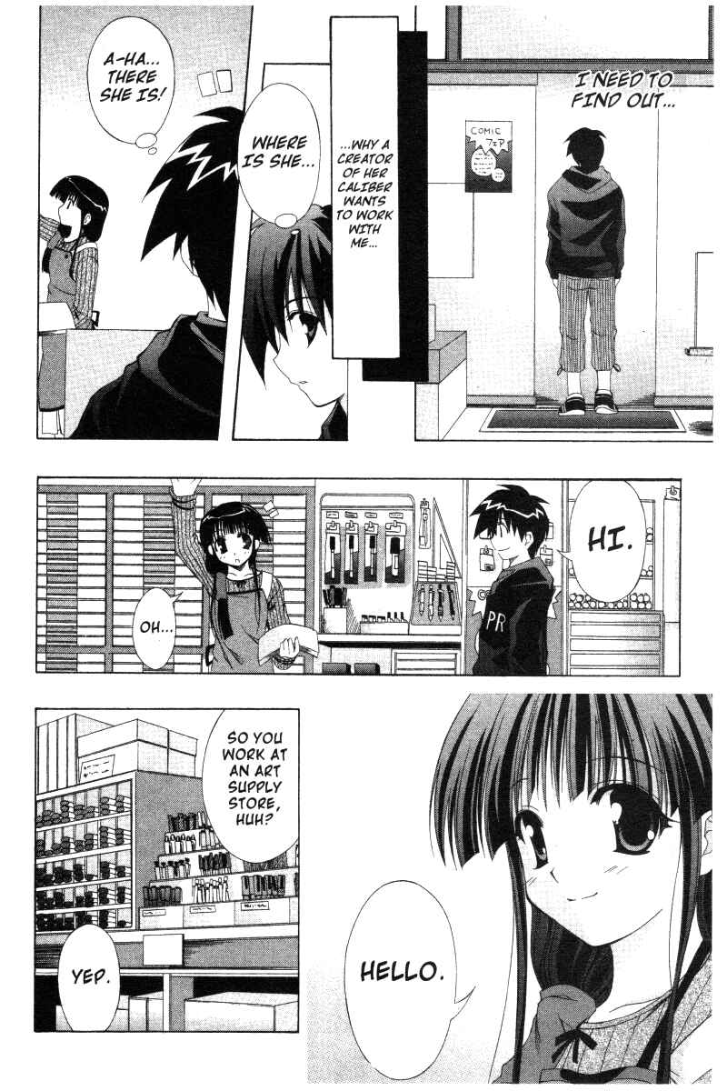 Page 12 Chapter 33 Comic Party