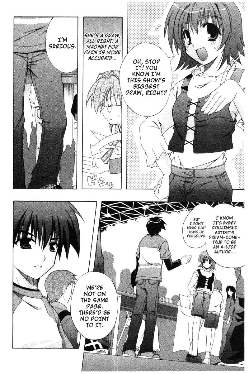 Page 4 Chapter 33 Comic Party