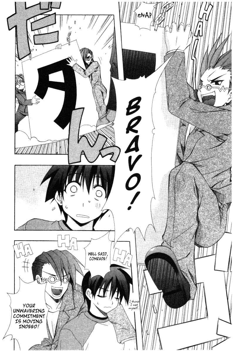 Page 6 Chapter 33 Comic Party
