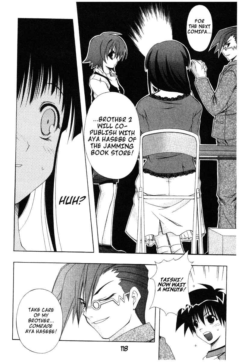 Page 8 Chapter 33 Comic Party