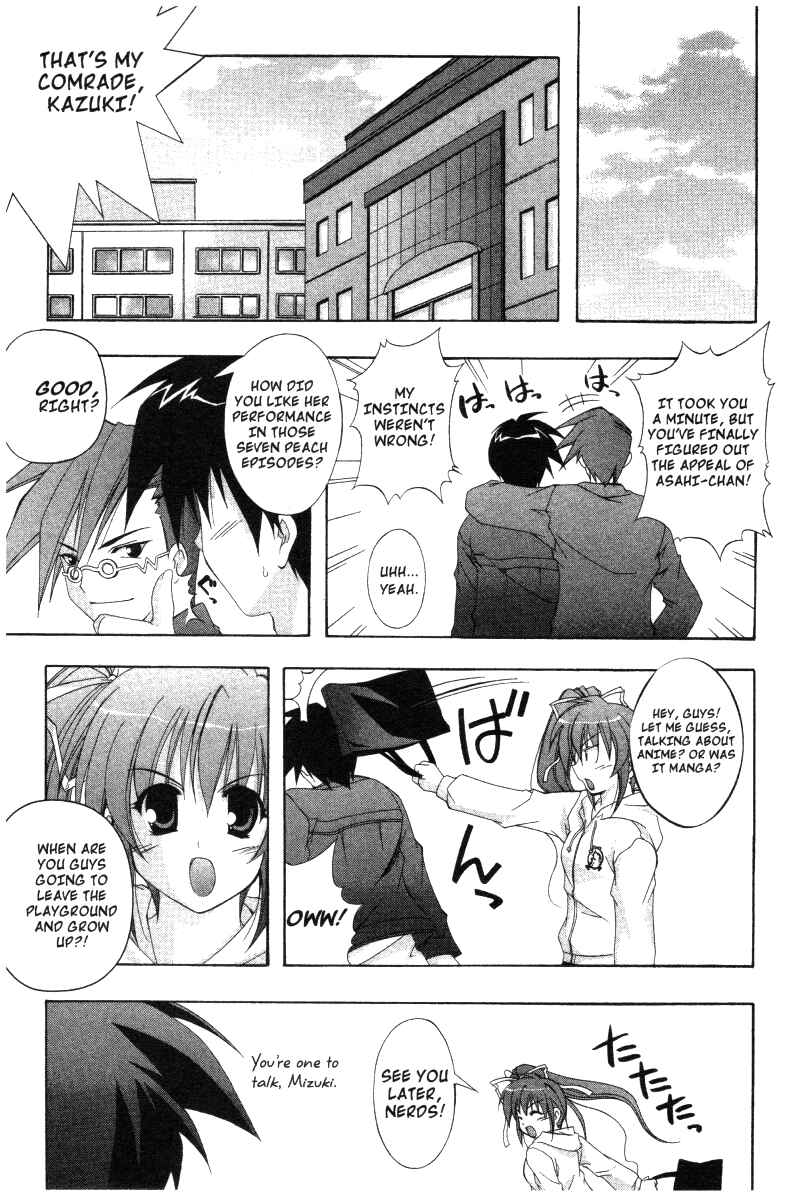 Page 14 Chapter 28 Comic Party