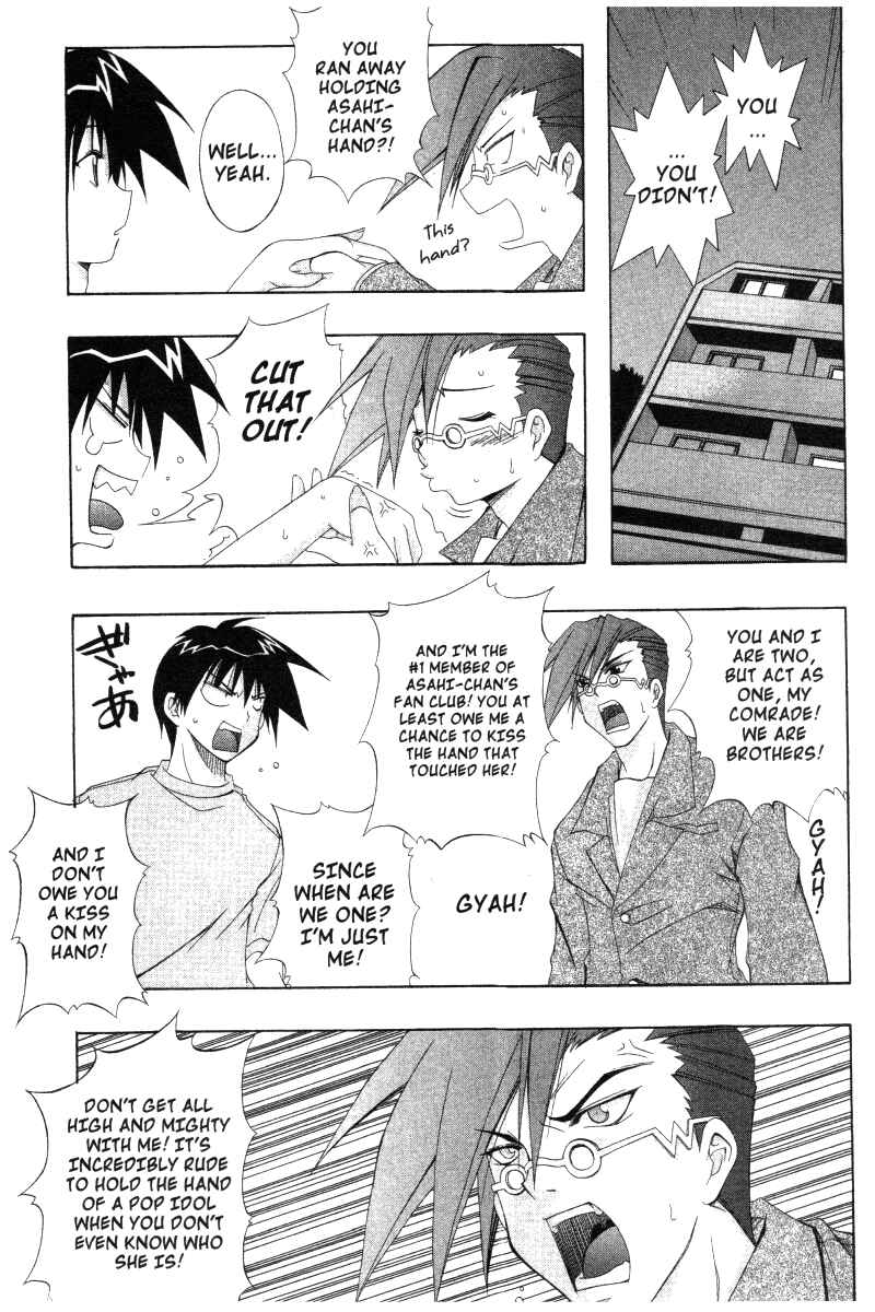 Page 4 Chapter 28 Comic Party
