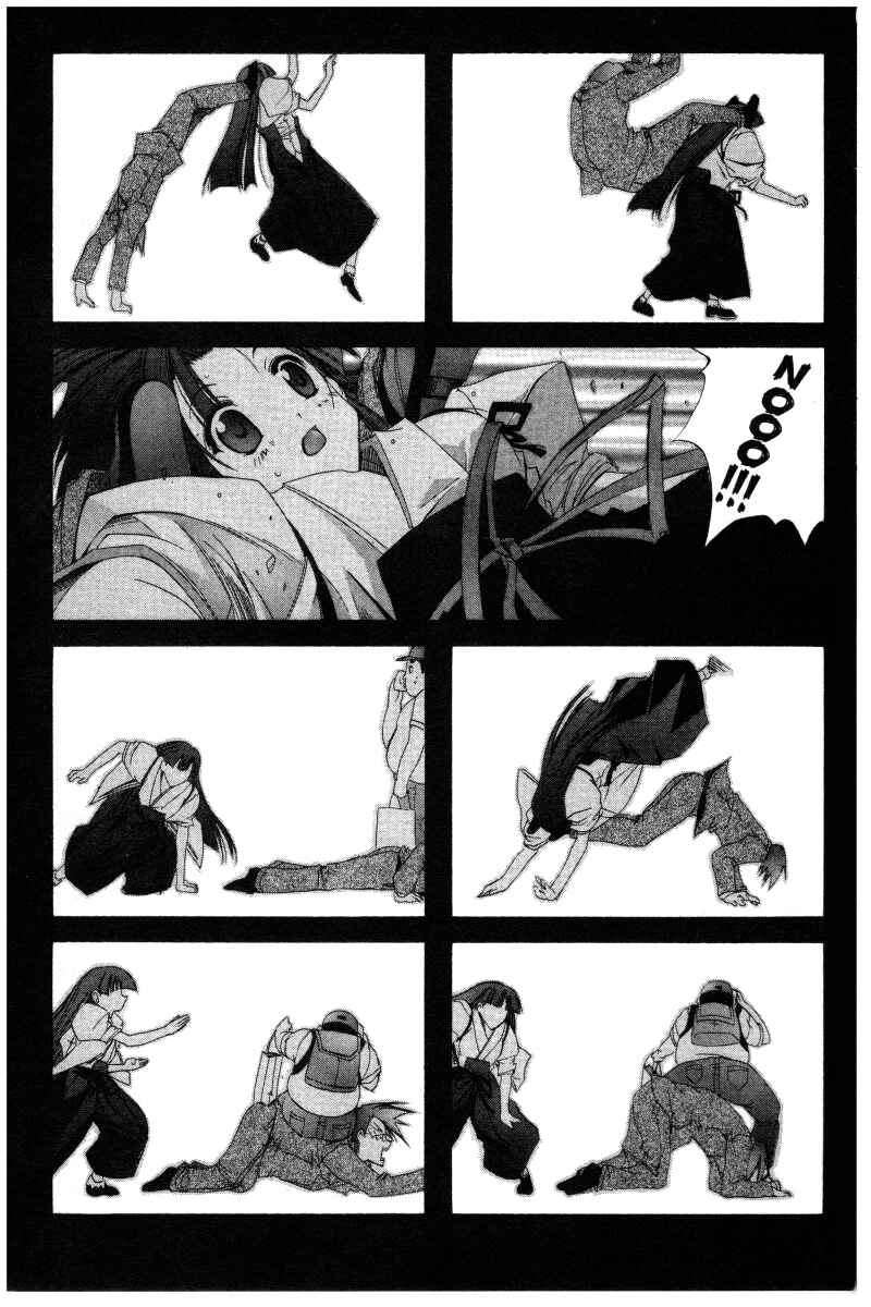 Page 14 Chapter 15 Comic Party