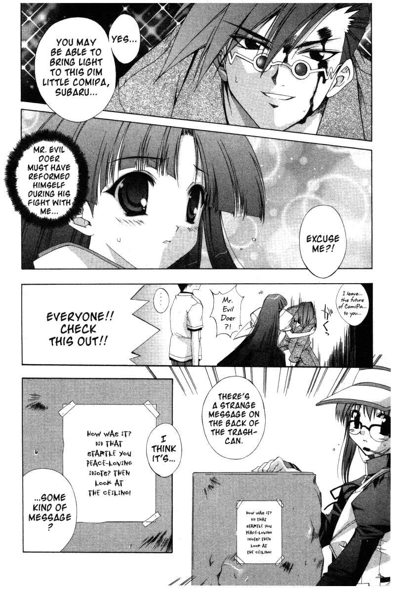 Page 17 Chapter 15 Comic Party