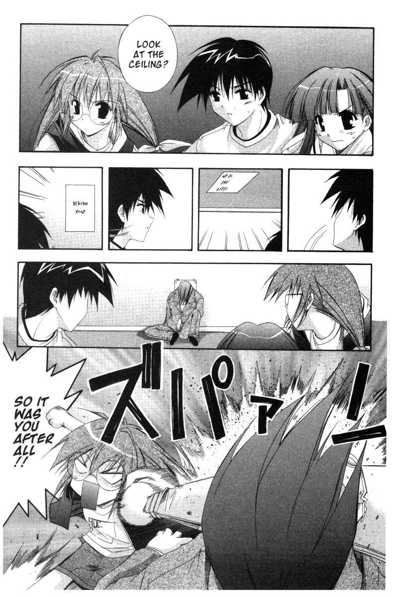 Page 18 Chapter 15 Comic Party