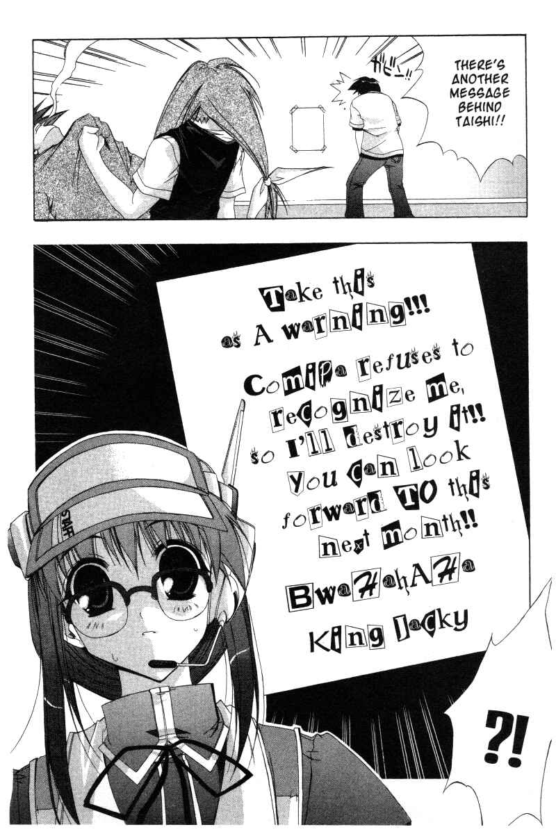 Page 19 Chapter 15 Comic Party