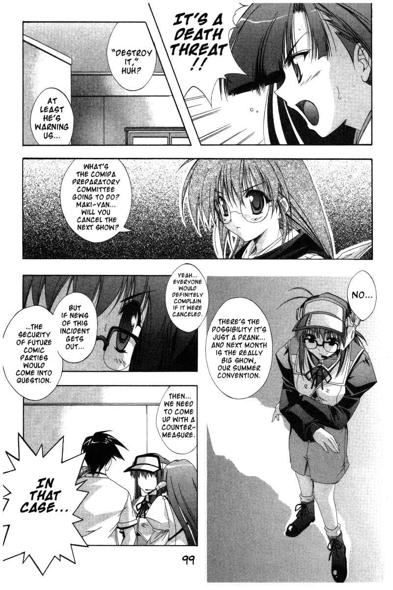 Page 20 Chapter 15 Comic Party