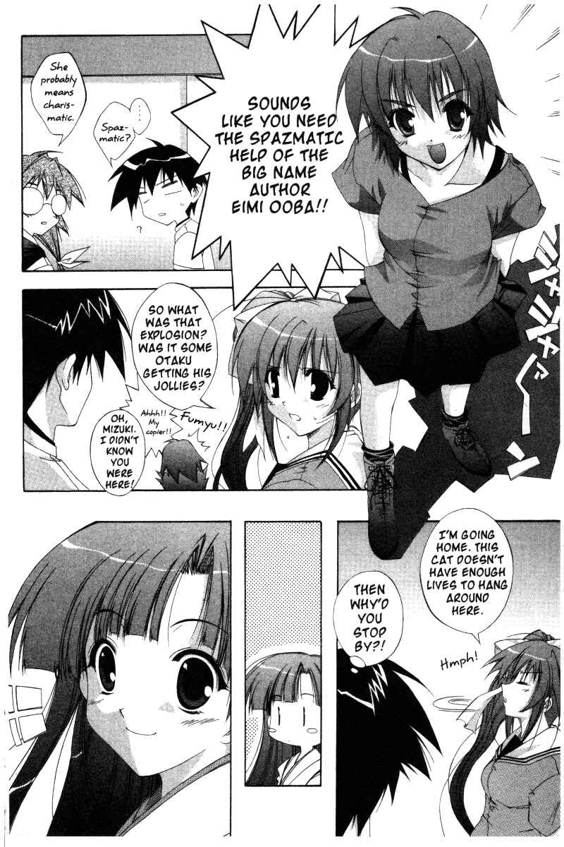 Page 21 Chapter 15 Comic Party