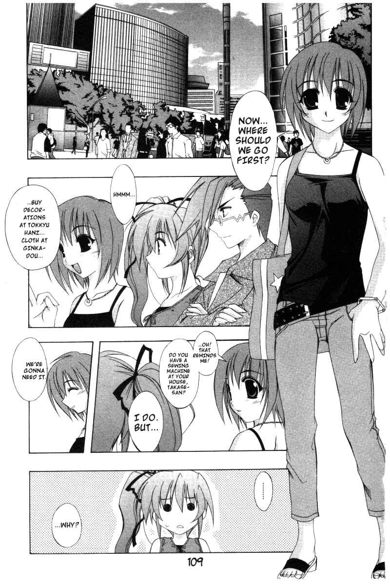 Page 3 Chapter 24 Comic Party