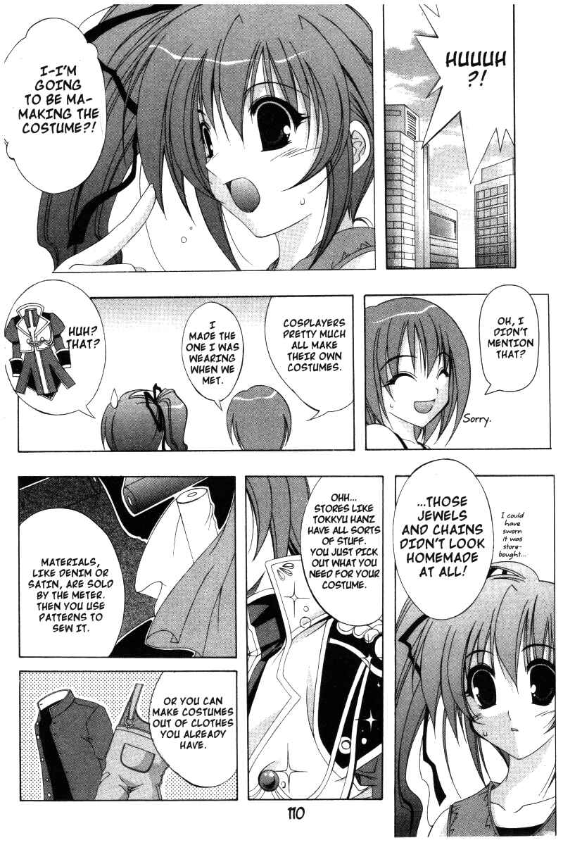 Page 4 Chapter 24 Comic Party