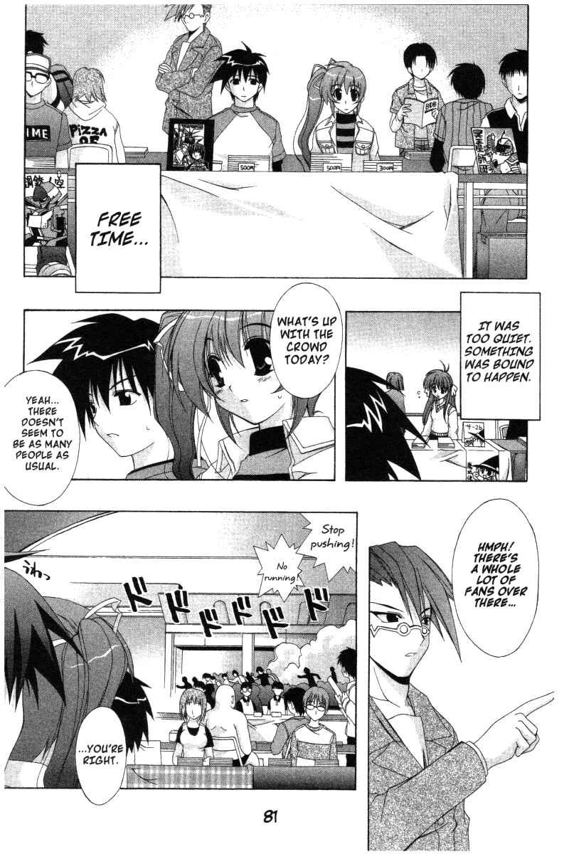 Page 3 Chapter 31 Comic Party