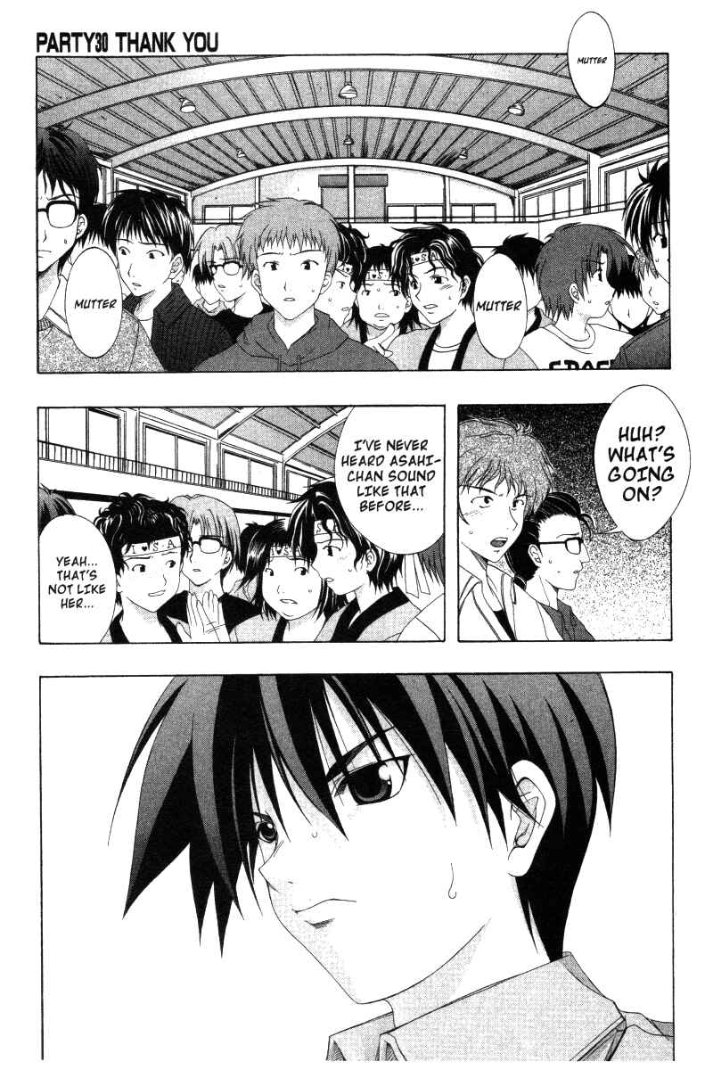 Page 1 Chapter 30 Comic Party