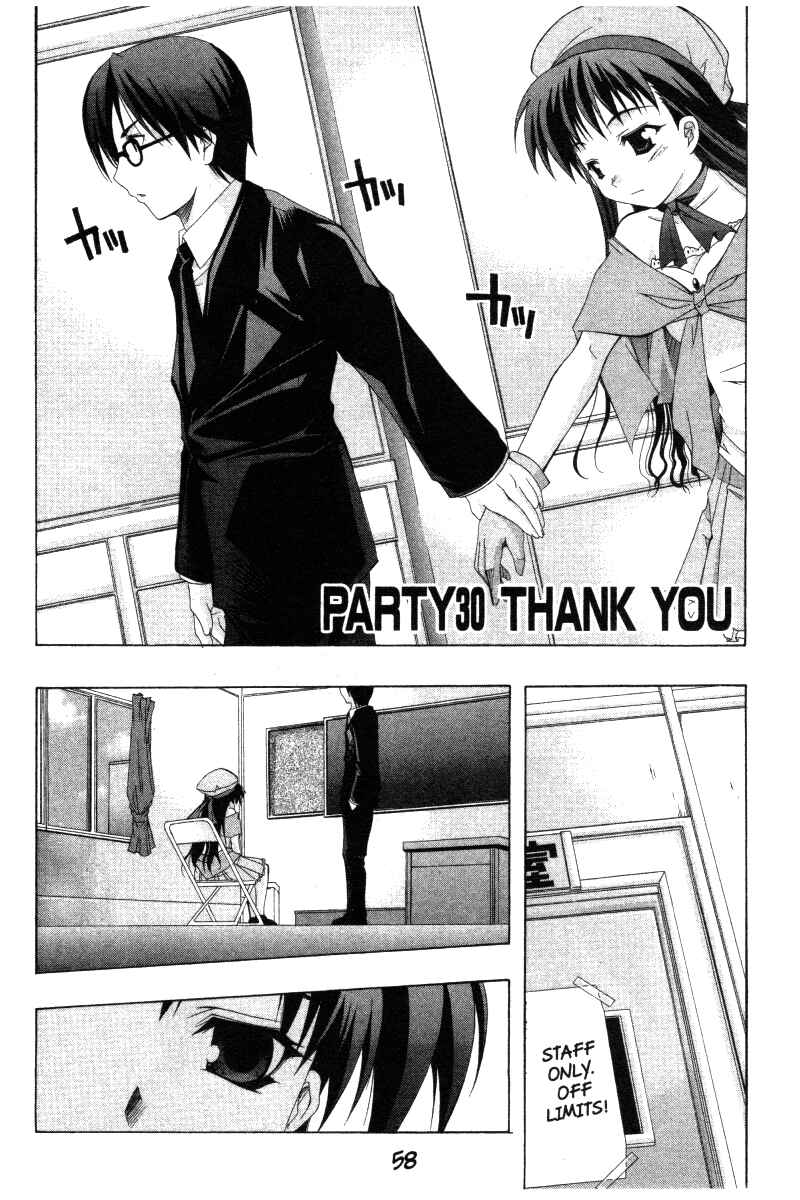 Page 2 Chapter 30 Comic Party