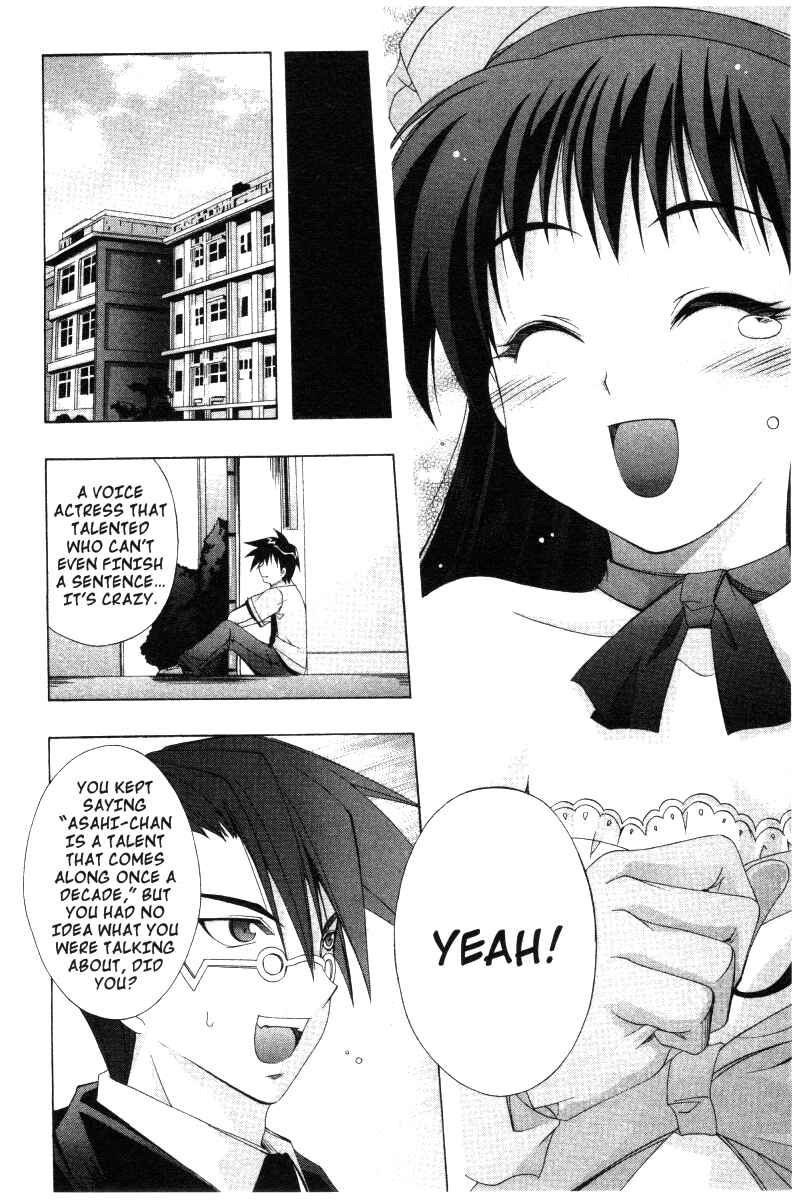 Page 20 Chapter 30 Comic Party