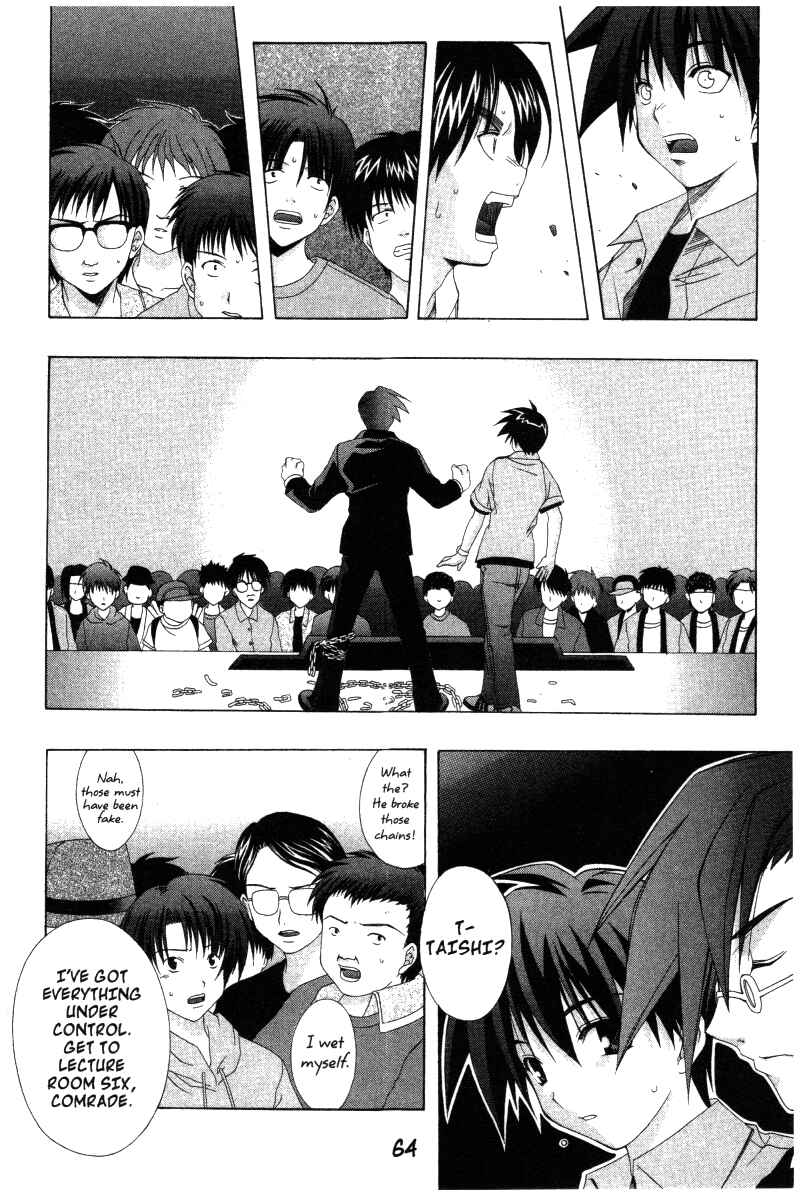 Page 8 Chapter 30 Comic Party